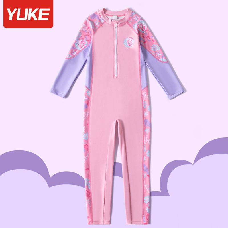 Product Introduction of Children's Swimsuit Girls Girls Middle and Big Children One-Piece Long Sleeves Trousers 2024 New Sunscreen Professional Swimming Equipment Set 1
