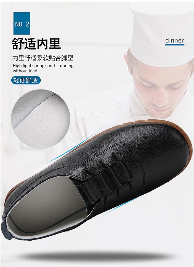 Product Introduction of Spring New Large Size Women's Genuine Leather Shoes Casual Flat Shoes Women's Middle-Aged and Elderly Soft Bottom Mom Shoes Small Leather Shoes Wholesale 6