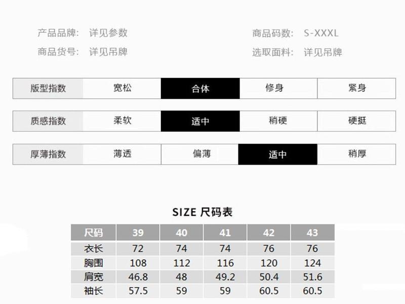 Product Introduction of Áo Sơ Mi Mùa Hè, Của Bố, Dài Tay, Dành Cho Nam Giới Trung Niên 40-50 Tuổi, Dáng Rộng Vừa Vặn, Thường Ngày, Áo Sơ Mi Mỏng Không Sắt 5