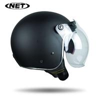 Gambar NET Helm Retro Bogo BTS Double Visor Dewasa SNI - Black Glossy, L 59-60cm dari Nethelmets Kota Bekasi 3 Tokopedia
