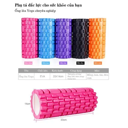 Con lăn Massage tập Yoga Welike - Phụ kiện hỗ trợ tập yoga Foarm Roller cao cấp giúp thư giãn cơ thể lưu thông khí huyết Gym Cao Su Tập Gym 8