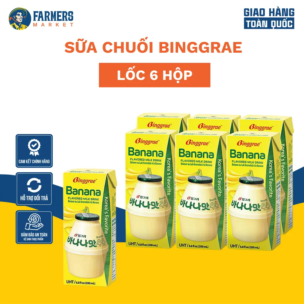 [ LỐC 6 HỘP ] Sữa chuối Binggrae 200ml/Hộp