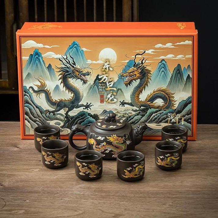 Bộ ấm chén uống trà tử sa Long Phụng đổi màu kèm hộp quà tặng