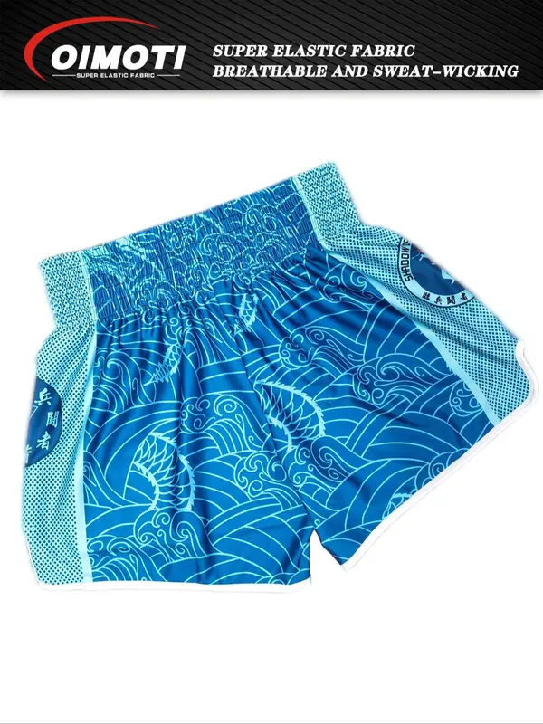 Men's Letter Print Split Hem Sports Shorts, Breathable Quick Drying Elastic Waist Boxing Shorts, Men's Sportswear for Gym Workout Running 3