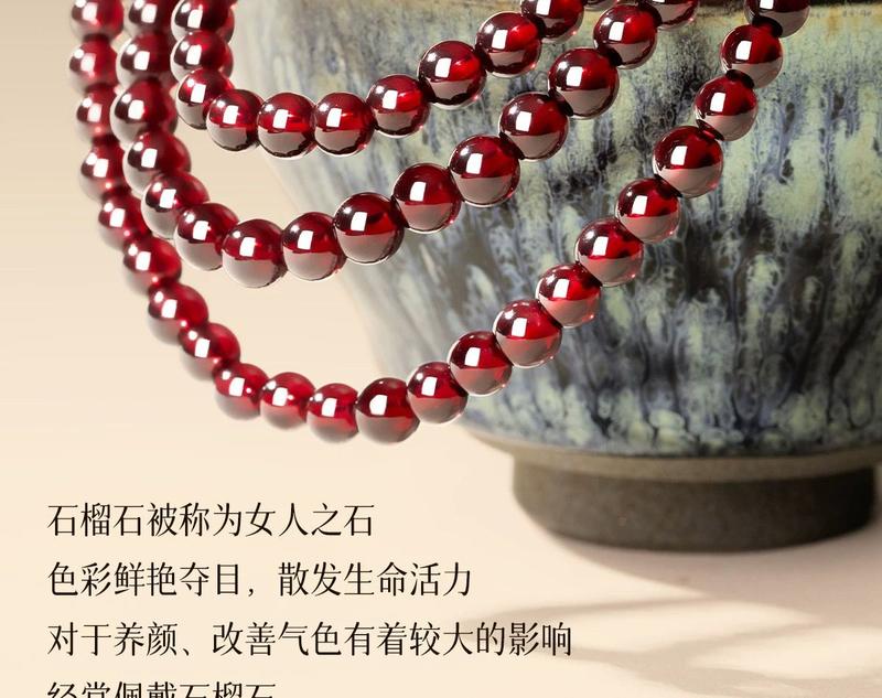 Product Introduction of Purple Tooth Black Wine Red Garnet Bracelet for Men and Women Couple Bracelet Crystal Gift Zodiac Year Gift 2