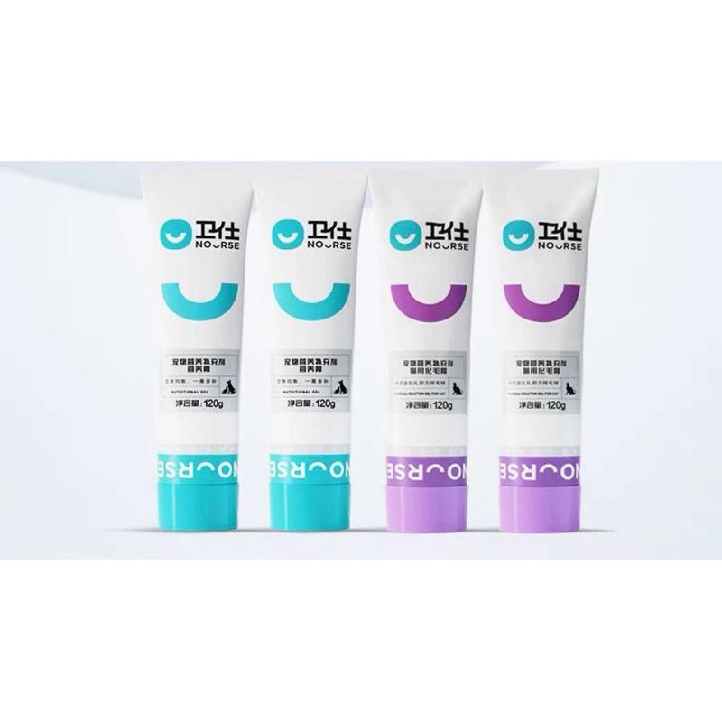 (Bao bì mới) Gel dinh dưỡng tiêu búi lông Nourse 22 & bổ sung vitamin Nourse 09 cho mèo tuýp 120g