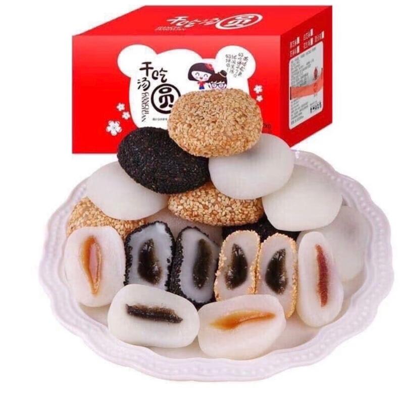 Sẵn Một Thùng Bánh MoChi Đài Loan Mix 4 Vị Dẻo Ngon Cake Hàng Đủ 2.2kg cả Thùng