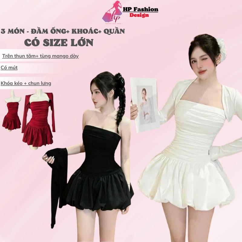 Đầm body ống cúp dáng ngắn + áo khoác dơi dài tay, set đầm kiểu thun đi chơi đi tiệc sang chảnh mặc noel tết G981 Nữ Women Top Màu Trắng Kem Ong