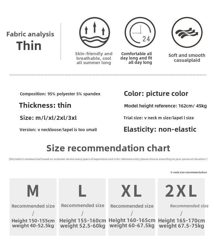Product Introduction of Women's Pajamas 2022 New Summer Thin Ice Silk Cardigan Camellia Set Short Sleeve Cartoon Princess Style Loungewear 3