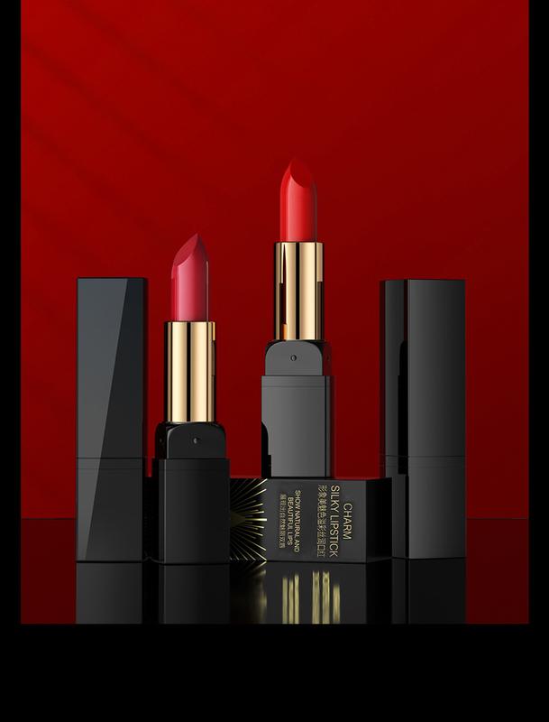Product Introduction of Images Charm Colorful Apc Infused Night Cream Lipstick Gentle Clothing Nourishing Moisturizing Delicate Lip Guard Elegant Charming Lipstick 15