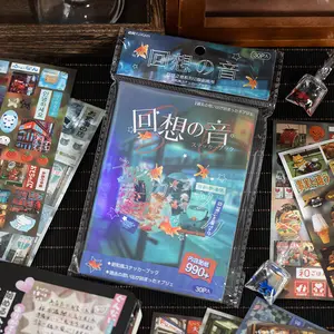 30 Lembar Gaya Kuno Gourmet Sticker Die-cutting Buku DIY Estetika Scrapbooking Buku Panduan Telepon Komputer Tahan Air Stiker Dekoratif Hadiah Anak-anak