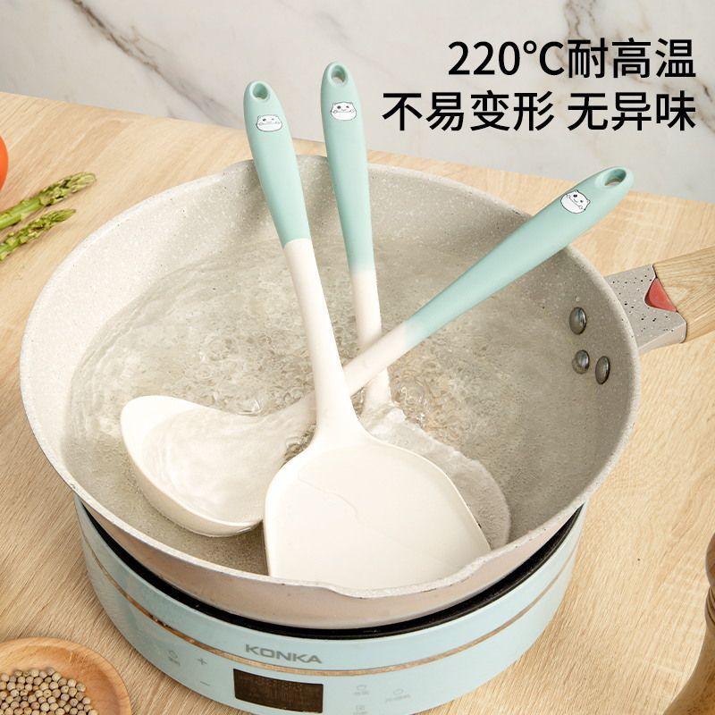 Edible Silicon Spatula Non-Stick Pan Special High Temperature Resistance Kitchen Spatula Strainer and Soup Spoon Household Kitchenware Set 2