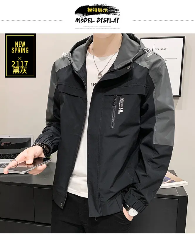 Áo Khoác Nam Cao Cấp-Dù Cán 2 lớp có túi trong,túi ngoài khóa kéo-Áo nón liền RON-0205 Menswear Thun 1