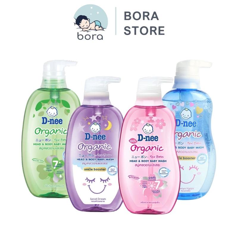 Sữa tắm gội Dnee 380ml tắm gội toàn thân cho bé Dnee Organic chính hãng An toàn dịu nhẹ