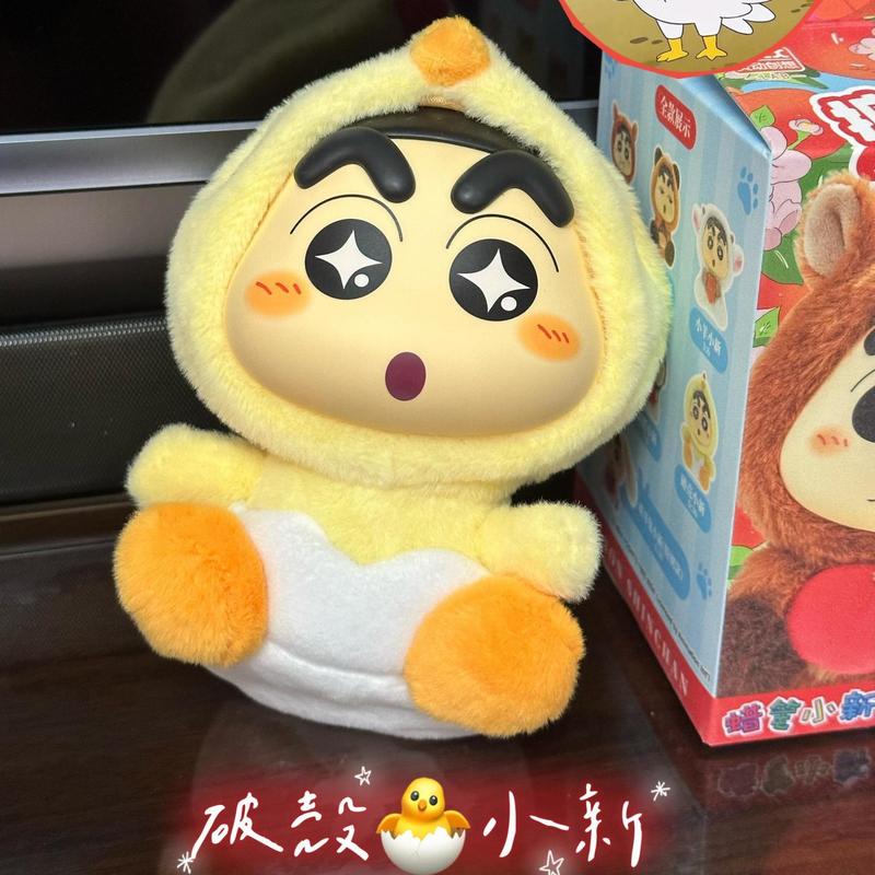 Hộp Mù Bút Chì Màu Xiaoxin, Búp Bê Động Vật Dễ Thương Q, Búp Bê Nhồi Bông Dễ Thương, Đồ Trang Trí, S Toy Phát Nhạc 6