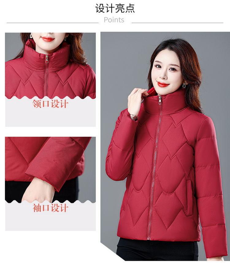 Product Introduction of Áo Khoác Độn Bông, Cho Mẹ TRUNG NIÊN, Áo Khoác Nhẹ Phong Cách Phương Tây Mới, Dáng Ngắn, Ngoại Cỡ, Có Đệm Bông, Thích Hợp Cho Mùa Đông Nữ Top Jacket Women 4