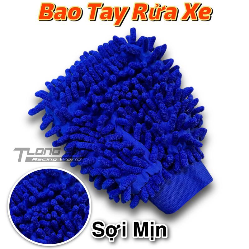 Găng Tay San Hô Rửa Xe Máy , Rửa Xe Ô Tô , 2 Mặt Cao Cấp Phụ Kiện Lau Xe