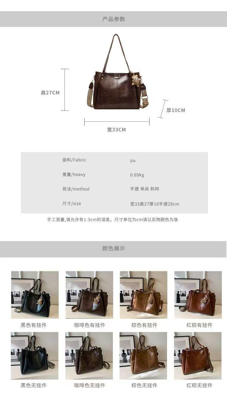 Product Introduction of Túi Tote Sức Chứa Lớn, Thời Trang Thu Đông Nữ, Phong Cách Cổ Điển Túi Đeo Vai, Dây Rộng, Túi Đeo Chéo, Thích Hợp Cho Sinh Viên Đại Học Và Người Đi Làm, Lý Tưởng Cho Các Dịp Đi Lại, Năm 2025 3