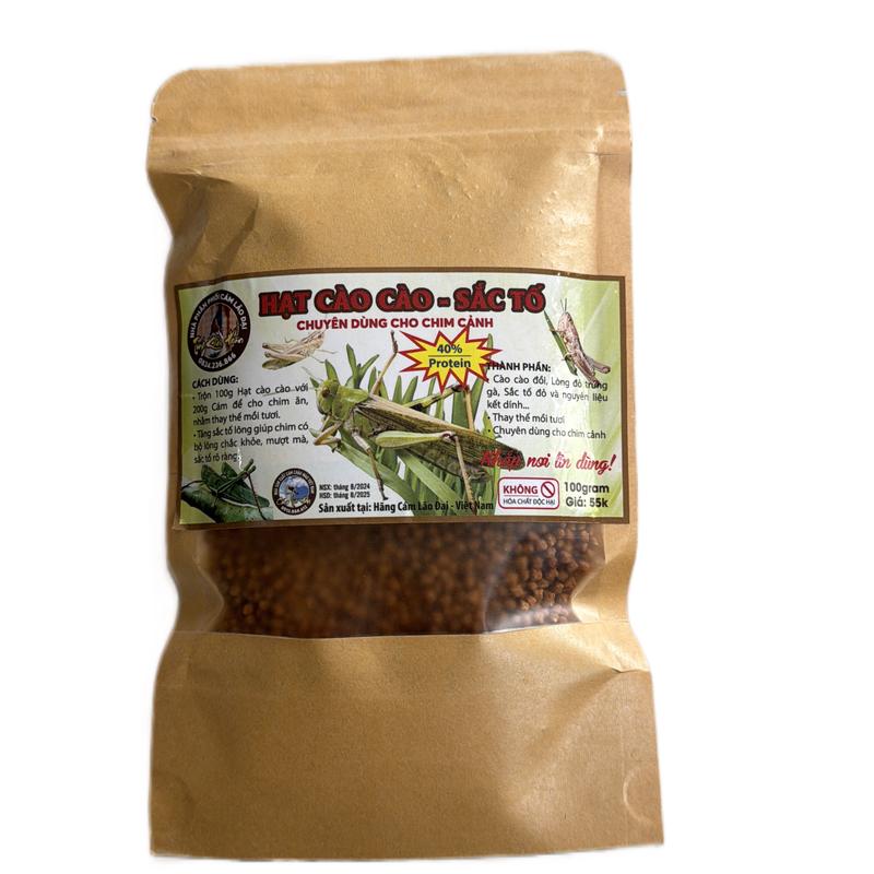 Hạt Cào Cào Lão Đại combo 5 gói tặng thêm 1 gói hạt cao cào tăng sắc tố lông và thi đấu giành cho mào , mi, khướu, choè hạt  cào  cào  sắc  tố