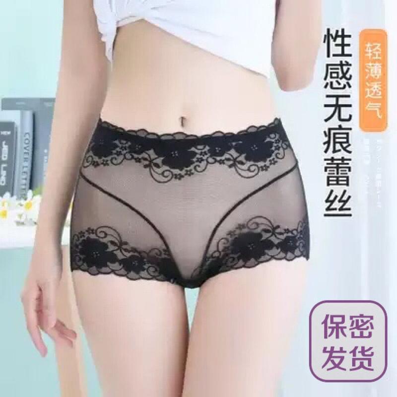 Đồ Lót Ren, Cạp Cao, Dành Cho Nữ, Lưới Gợi Cảm, Kiểm Soát Bụng, độn Hông, Cỡ Lớn, Bó Eo, Thoáng Khí, Kháng Khuẩn, Quần Lót Đáy Quần Bông 4