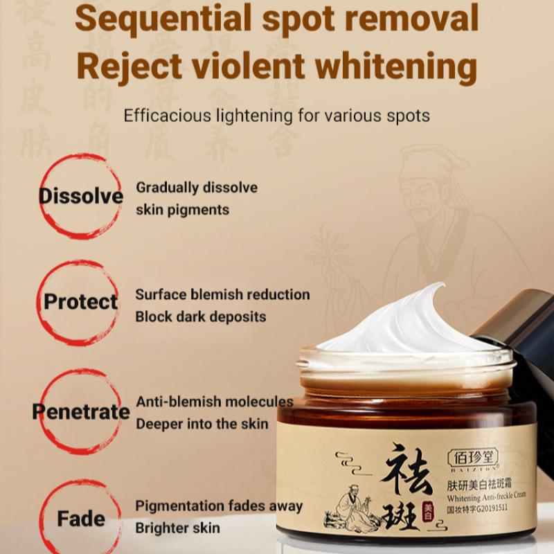 Được đề xuất bởi Centennial Medicine Whitening Spot Lightening Cream 6