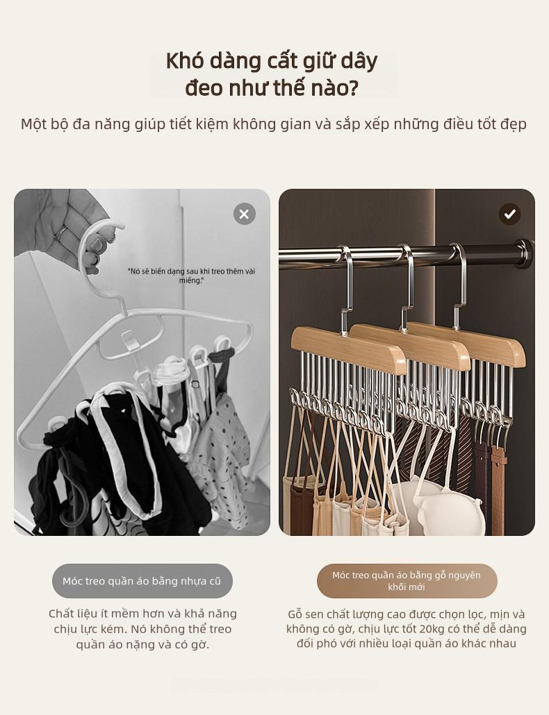 Product Introduction of Móc treo quần áo xoay, đa chức năng, móc treo áo vest và đồ lót, 8 móc, chất liệu gỗ Trơn thích hợp để sử dụng trong gia đình 2