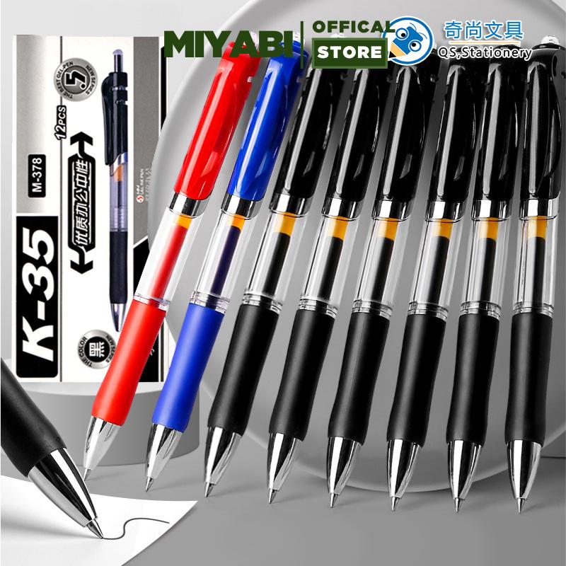 Bút gel mực đen bấm ngòi 0.5mm - Bút bi nước văn phòng trong suốt - bút gel bấm cao cấp - MIYABI STORE
