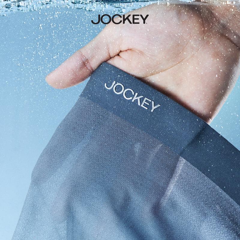 Product Introduction of {Độc quyền live} COMBO 3 Quần Lót Nam Jockey Trunk Không Đường May - J4058 9