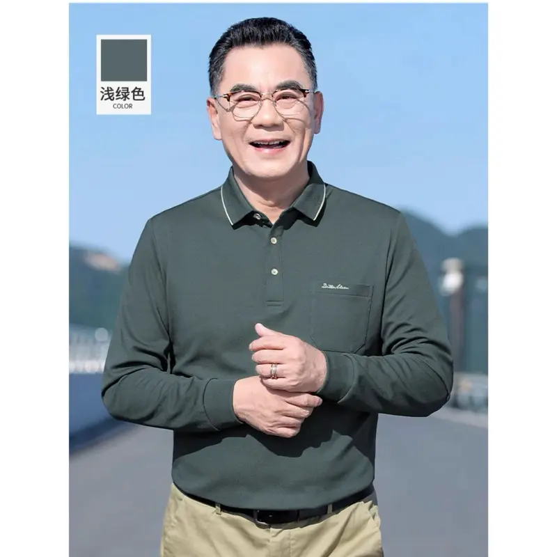 Áo Phông Dài Tay Nam Trung Niên Hàng Quảng Châu ẢNH THẬT Menswear Voi Polo Shirt 0