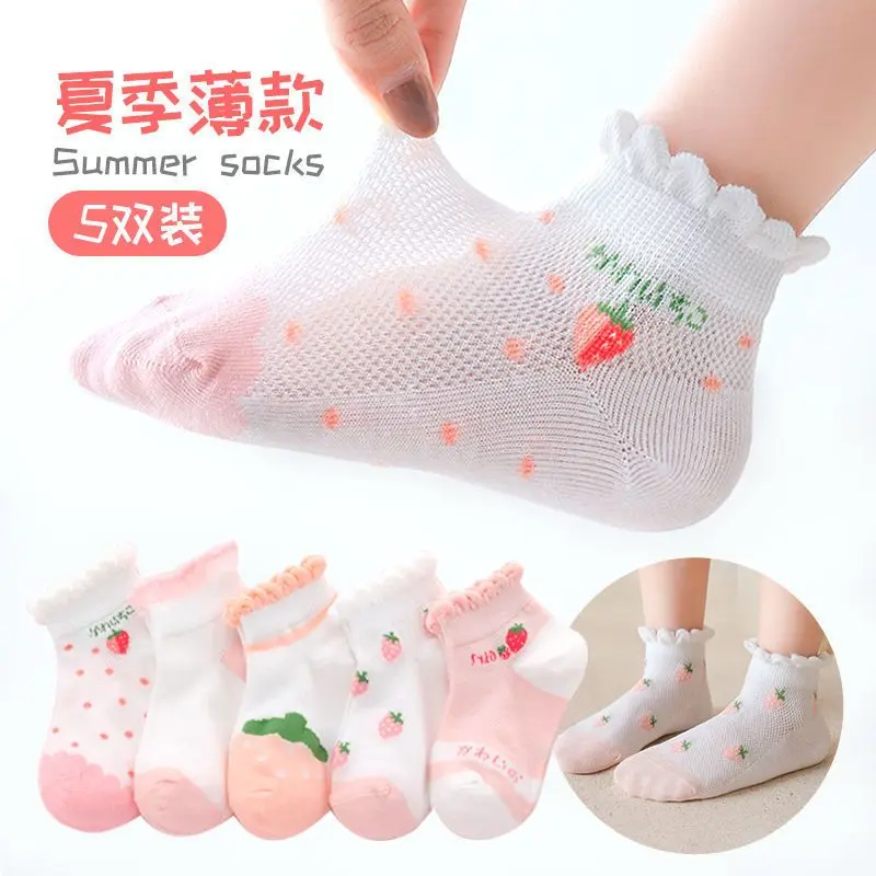Children's Socks Thin Spring and Summer Breathable Mesh Girls' Lace Socks Western Style Pure Cotton Girls' Socks Big Children's Boat Socks