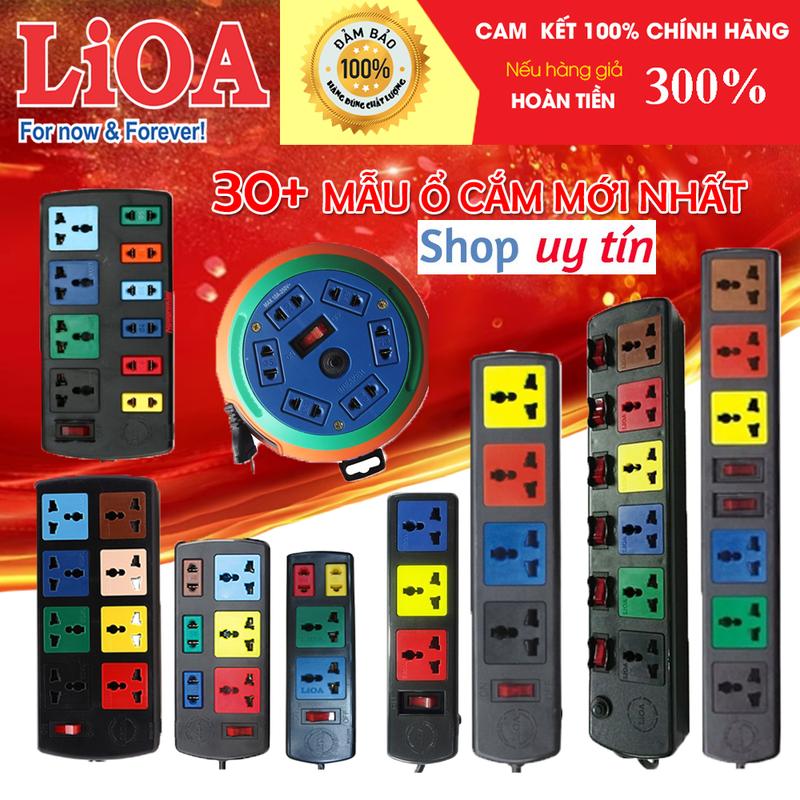 Ổ cắm điện LiOA đa năng 3 lỗ, 4 lỗ, 5 lỗ, 6 lỗ, 8 lỗ, 10 lỗ kéo dài 3m/5m chính hãng