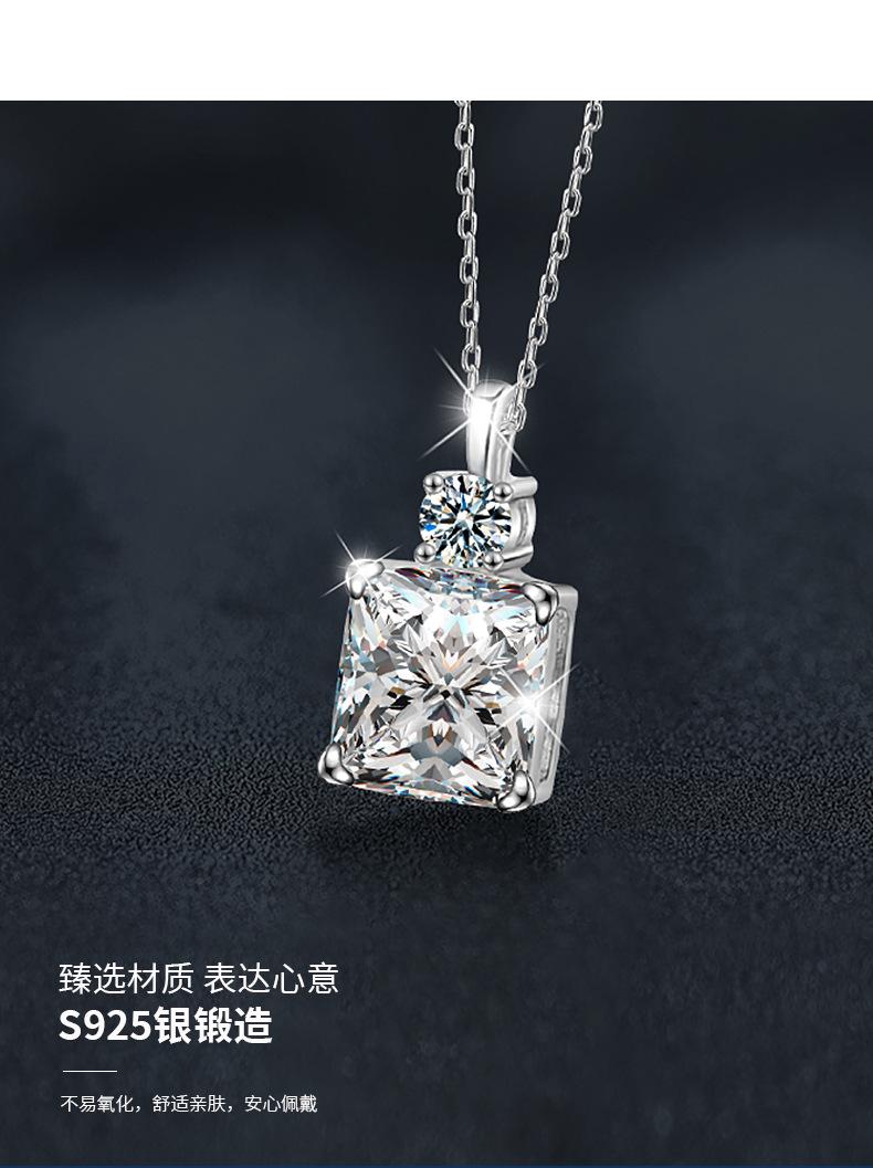 Product Introduction of Moissanite S925 Silver Small Square Necklace for Women, Simple Versatile Light Luxury High-end Clavicle Chain, Cross-border Hot-selling Jewelry 8