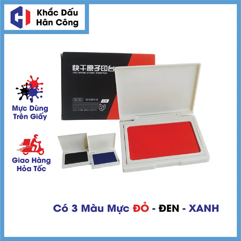 Hộp mực dấu chữ nhật QX-302 kích thước 8x10.5cm - Hộp dấu và lấy dấu vân tay 1
