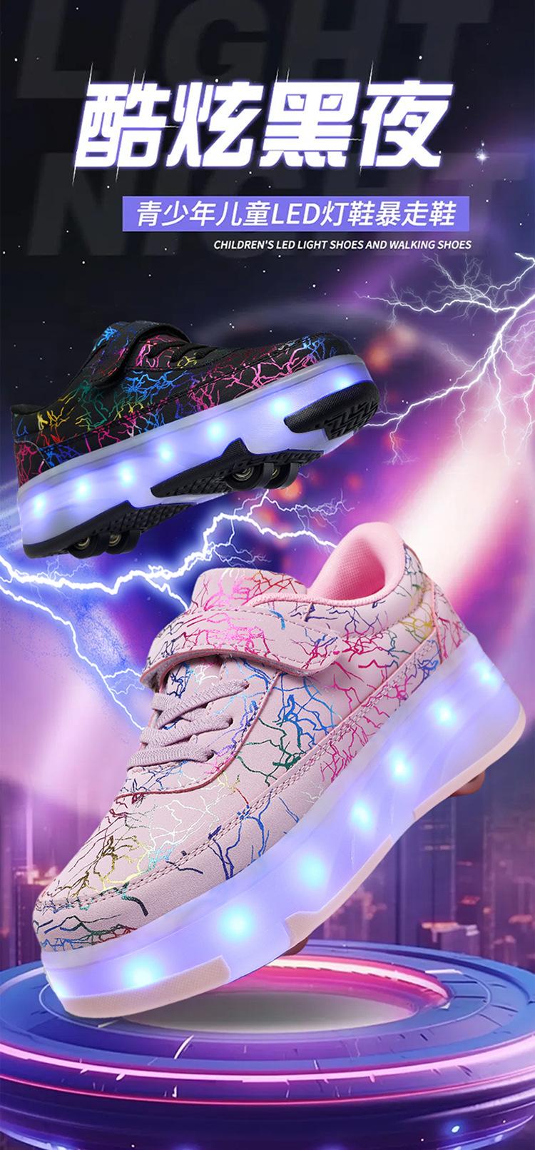 Product Introduction of In Stock Children Heelys Detachable Skate Shoes Boys and Girls Roller Skates Children Heelys New Boys Walking Shoes Four-Wheel Girls Rollerskate Double Row Skates in Stock 1