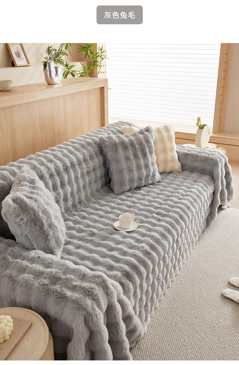 Product Introduction of High-end Winter Thickened Rabbit Fur Sofa Cover Sofa Slipcover Full Wrap Autumn Winter Universal Sofa Cover Wholesale 25