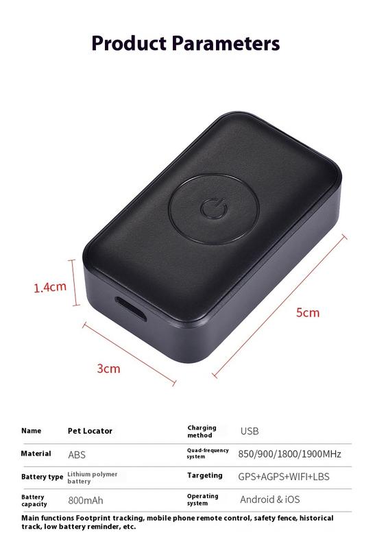 Product Introduction of P03 pet collar locator anti-lost car locator for the elderly and children car anti-theft child gps locator 12