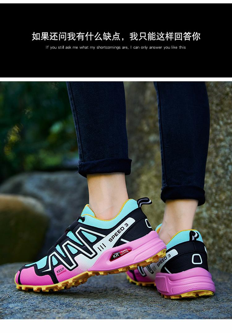 Product Introduction of Cross-Border European and American Women's Shoes Riding Shoes Cycling Shoes Hiking Shoes Hiking Boots Best Seller in Europe and America 4