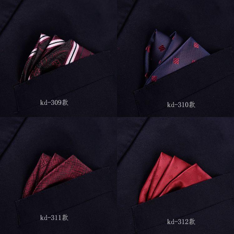 Product Introduction of [pocket square]Men's Western Pocket Square Business Wedding Red Square Scarf Wedding Handkerchief Chest Handkerchief Trendy Men's Accessories British 7
