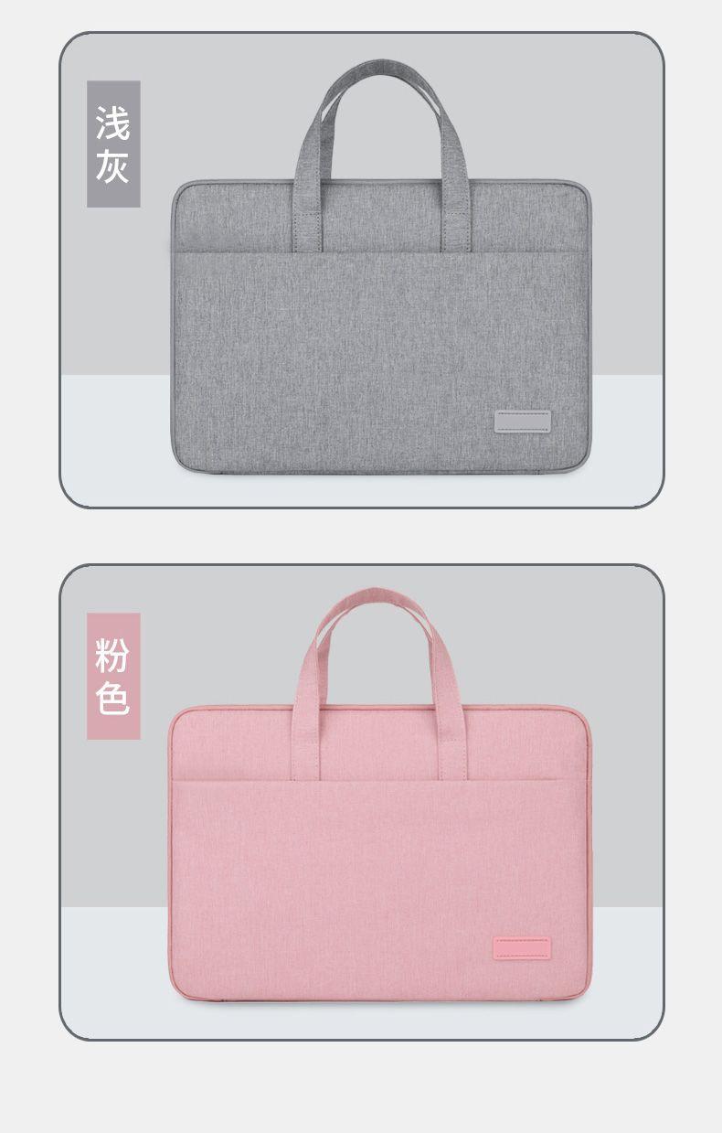 Product Introduction of Laptop Bag Portable for Men and Women 13.3-Inch Apple 14-Inch Huawei 15.6-Inch Lenovo Dell 16 10