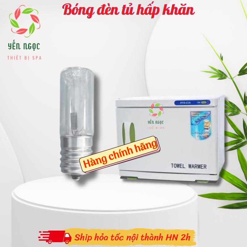 Bóng đèn thay thế tủ hấp khăn 3w | Bóng đèn khử khuẩn tủ hấp khăn 1