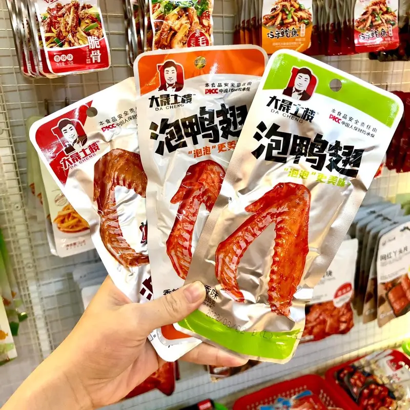 1 Chiếc Cánh Vịt Thơm Ngon Đủ 2 Vị Tê Cay 4