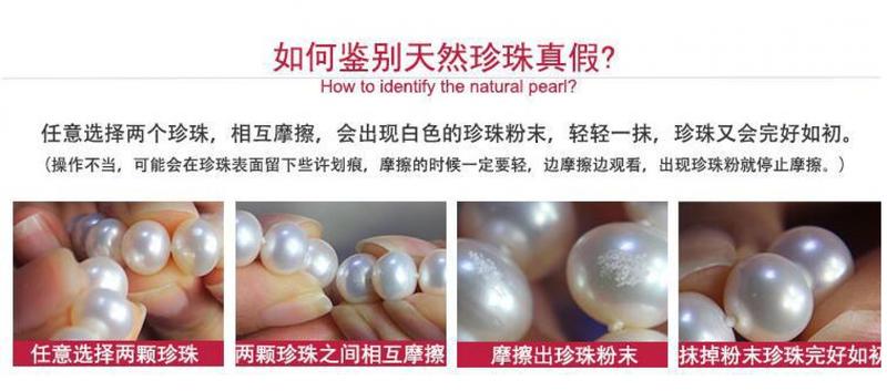 Product Introduction of Natural Jewelry Classic Hot Selling Product Zhuji Pearl Natural Freshwater Pearl Starry Pearl Necklace High-Grade Light Luxury Clavicle Chain Summer 24