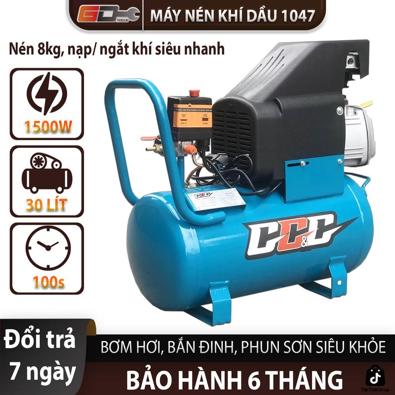 MÁY NÉN KHÍ CÓ DẦU 2HP CHÍNH HÃNG GGG MODEL 1047| 1500W- 30L. MÁY BƠM HƠI BẮN ĐINH PHUN SƠN SIẾT ỐC
