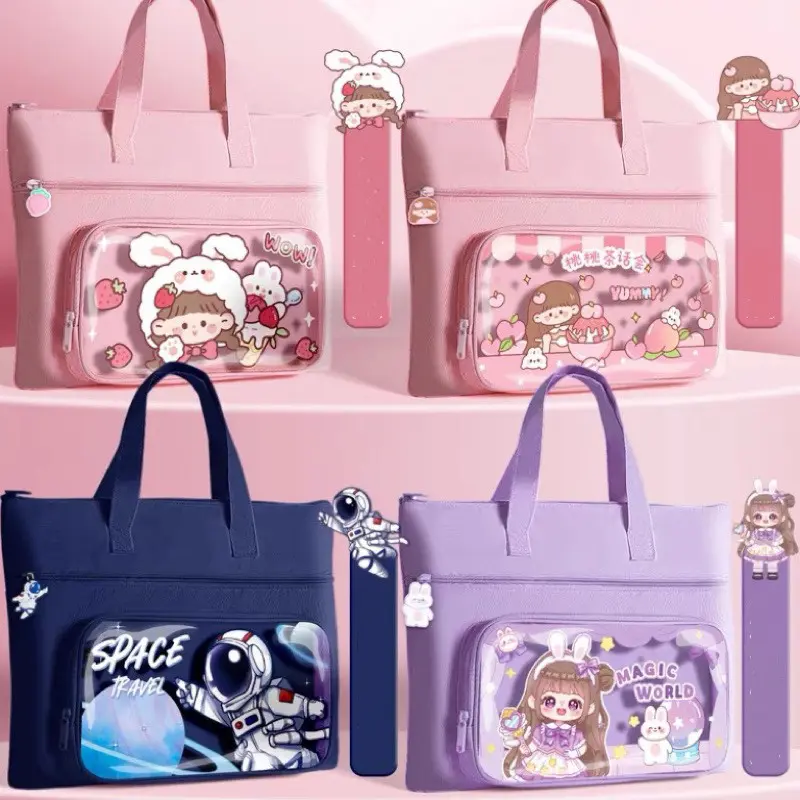 Tas les / sekolah anak serbaguna tutor bag kantong serbaguna cute hand bag 0
