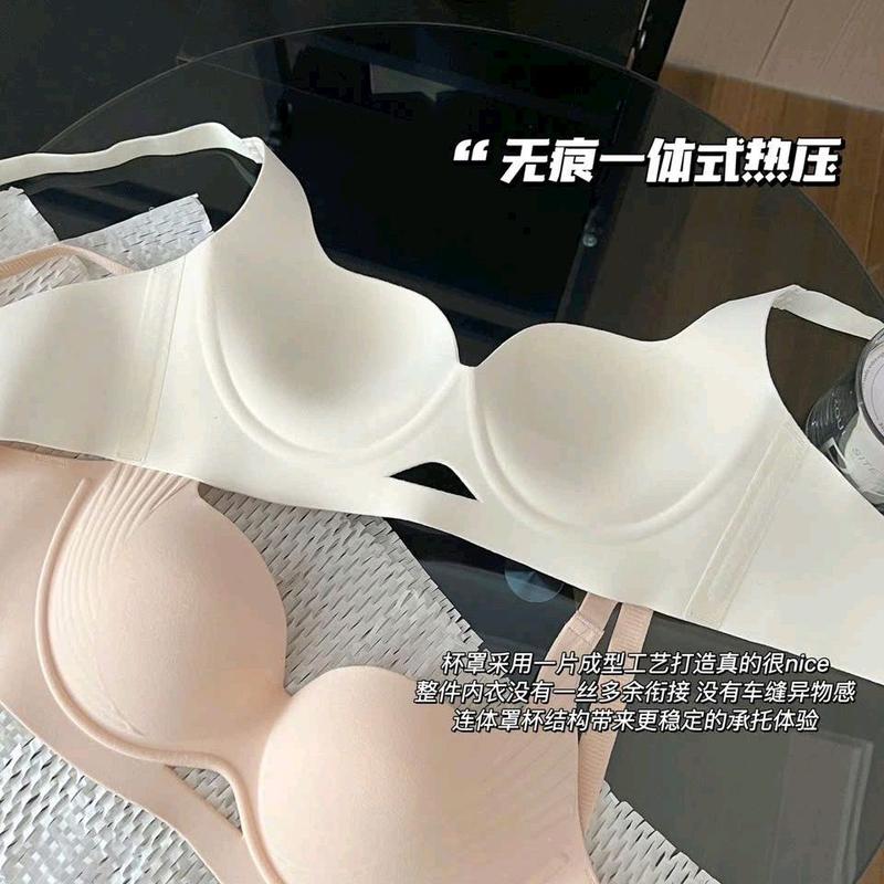 Áo lót su đúc hàng cao cấp loại 1,(tăng size)  không gọng,chất đanh đẹp.  đệm 3cm chất mát nâng đẩy đẹp . 2