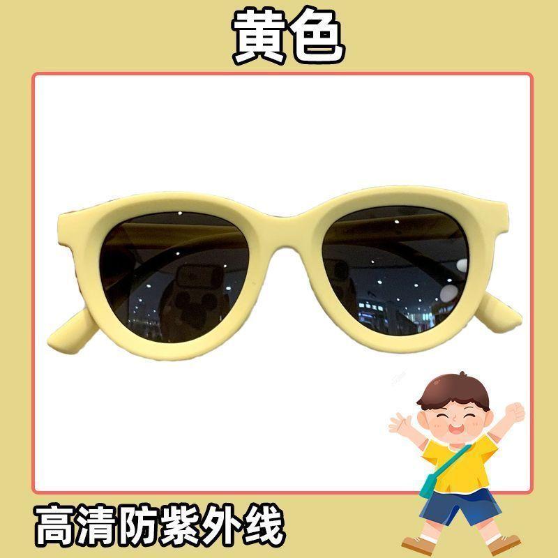 Product Introduction of Kính Râm Trẻ Em, Phong Cách Hàn Quốc, Thích Hợp Cho Bãi Biển Bờ Biển Mùa Hè, Chống Tia Cực Tím, Màu Trơn Được Làm Bằng Silicon Mềm Cho Bé, Chống Nắng né  mũi 15
