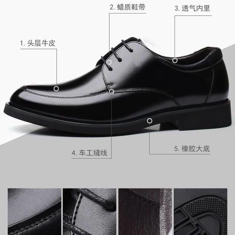 Giày Da Trẻ Trung Da Bò Thật Đế Tăng Chiều Cao Giày Da Công Sở Trang Trọng Thoáng Khí Giày Nam Màu Đen Ren Giày Cao Gót Đầu Tròn Đế Mềm 6