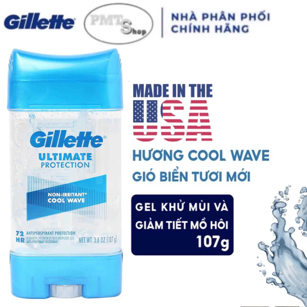 Lăn khử mùi Gillette Clear Shield Gel 107g Made in USA Đủ mùi hương