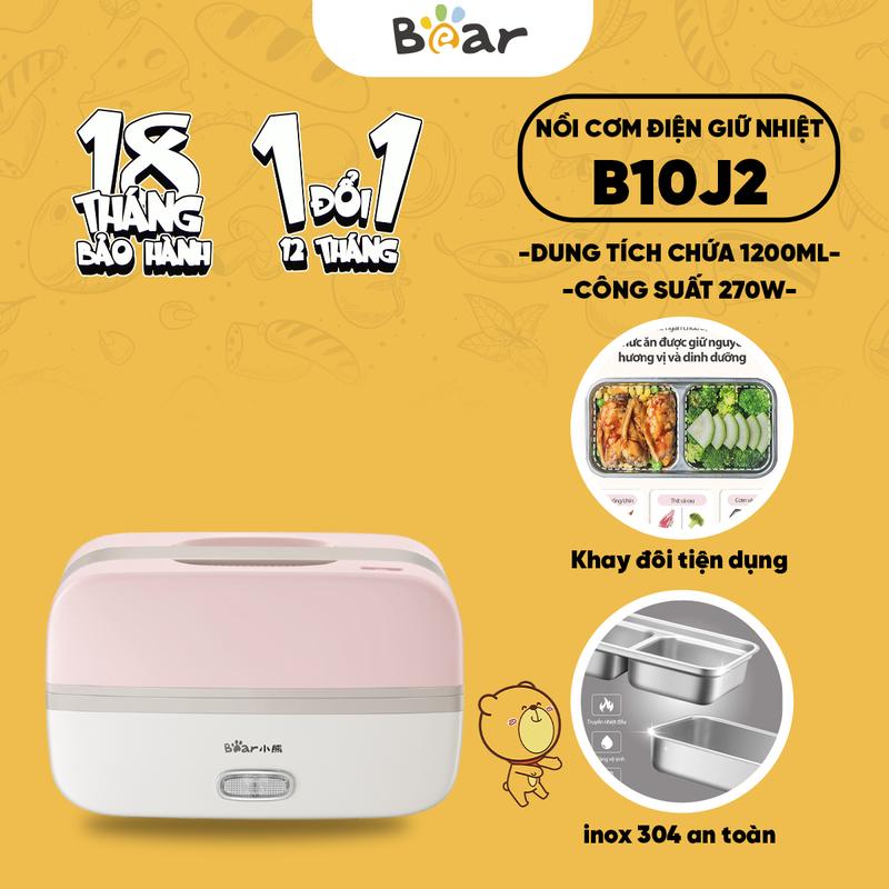 Hộp Cơm Điện Cầm Tay Đa Năng Bear 1L DFH-B10J2 hộp cơm văn phòng