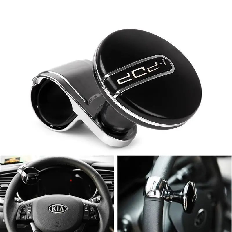 Power Handle Setir Mobil IPOP Anti Alat Bantu Putar Stir Universal MSV 4